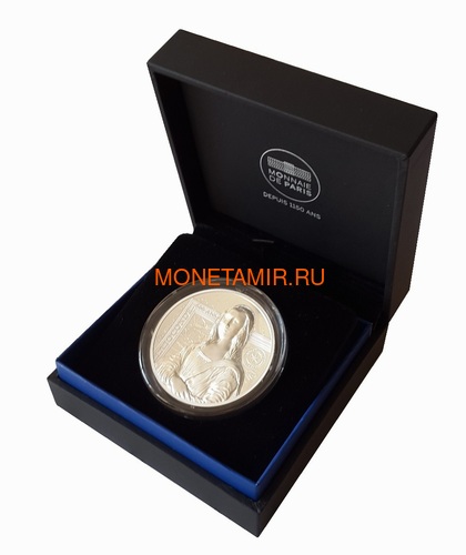  20  2019         (2019 France 20E Monna Lisa Silver Coin)..75 (,  4)
