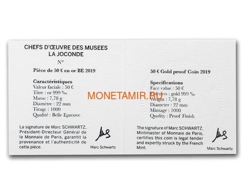 50  2019         (2019 France 50E Monna Lisa Gold Coin)..75 (,  4)