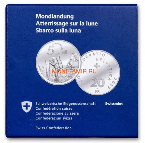  20  2019  11    50   (Switzerland 20 Francs 2019 Apollo 11 Moon Landing 50th Anniversary Silver Coin)..65 (,  3)