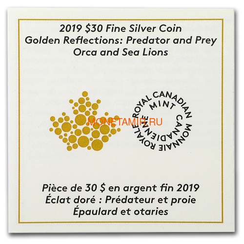  30  2019        (Canada 30$ 2019 Predator and Prey Orca and Sea Lions 2 oz Gold Plated Silver Coin)..65 (,  3)