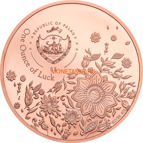  5  2020    (Palau 5$ 2020 Ounce of Luck 4-leaf Clover 1 oz Silver Coin)..000359357904/65 (,  1)