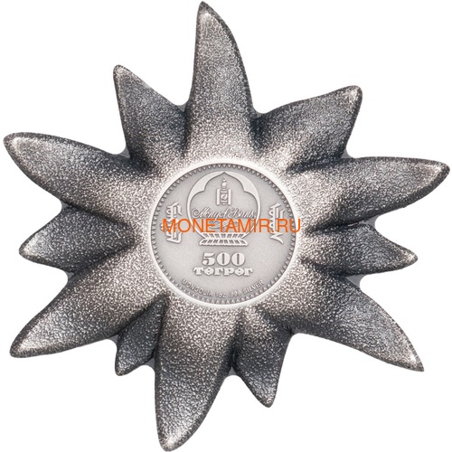  500  2019     (Mongolia 500T 2019 Edelweiss Mountain Star 1 oz Silver Coin)..65 (,  1)