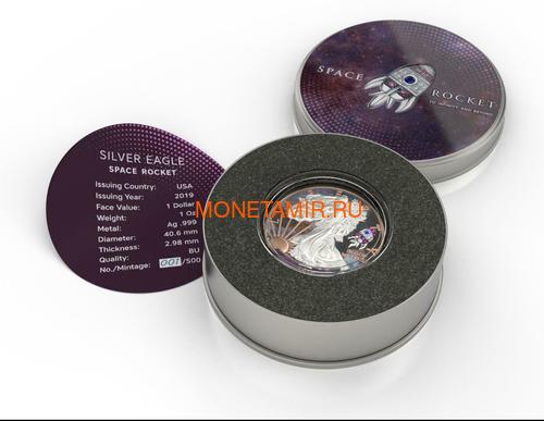    1  2019    (2019 USA 1$ Liberty Space Rocket 1oz Silver Coin)..65 (,  4)