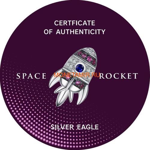    1  2019    (2019 USA 1$ Liberty Space Rocket 1oz Silver Coin)..65 (,  5)