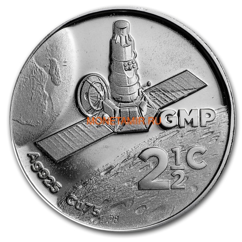   2  + 2,5  2019  11     2  (2019 South Africa R2 and 2,5c Inventions Polymer Putty Moon Landing Silver Proof Set)..000555857599/75 (,  4)