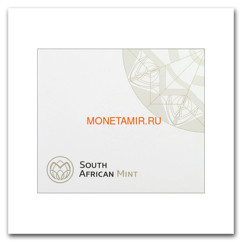  2  + 2,5  2019  11     2  (2019 South Africa R2 and 2,5c Inventions Polymer Putty Moon Landing Silver Proof Set)..000555857599/75 (,  7)