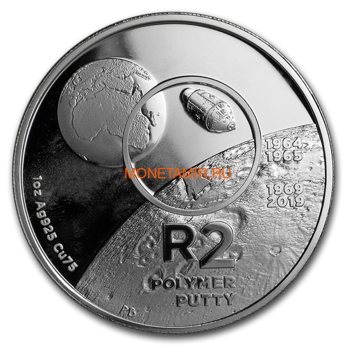   2  + 2,5  2019  11     2  (2019 South Africa R2 and 2,5c Inventions Polymer Putty Moon Landing Silver Proof Set)..000555857599/75 (,  1)