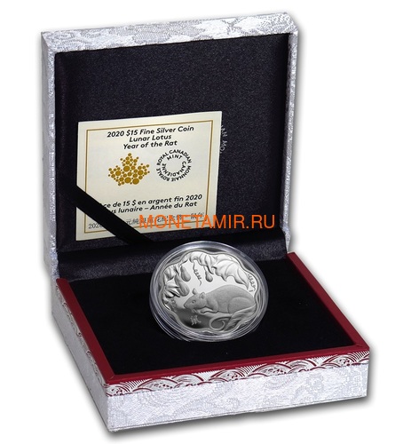 15  2020       (Canada 15$ 2020 Year of the Rat Lunar Lotus Silver Coin Proof)..000450657572/65 (,  4)