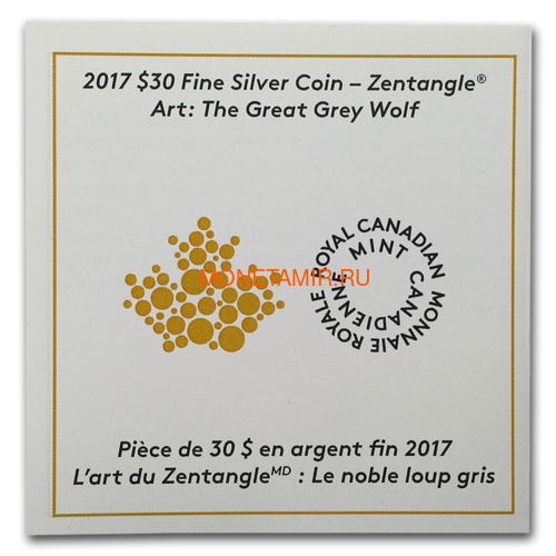  30  2017  (Canada 30$ 2017 Wolf 2 oz Silver Coin)..000703854364/60 (,  3)