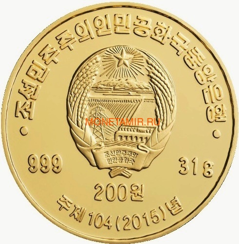   200  2015           5  (North Korea 200 Won 2015 Bald Eagle Horse Strix Aluco Grus Japonensis Accipiter Gentilis Gold Coin Set)..65 (,  6)