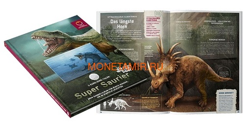  3  2019    (Supersaurs The Spinosaurus Austria 3 euro 2019)..65 (,  5)