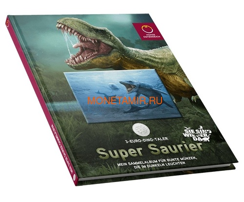  3  2019    (Supersaurs The Spinosaurus Austria 3 euro 2019)..65 (,  4)