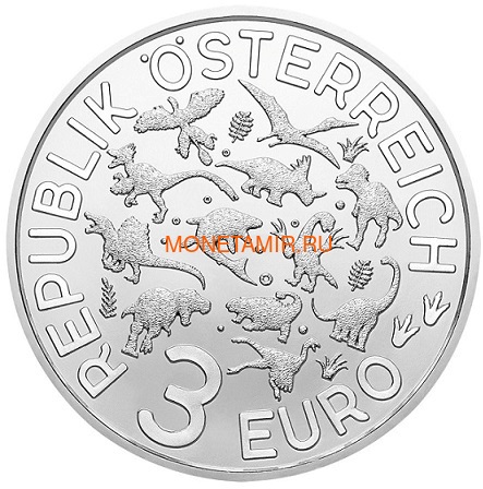  3  2019    (Supersaurs The Spinosaurus Austria 3 euro 2019)..65 (,  2)