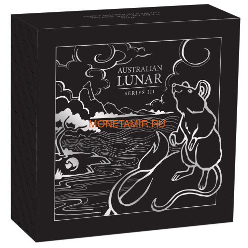  1  2020     (Australia 1$ 2020 Year of the Rat Lunar Proof)..000360957536/65 (,  3)