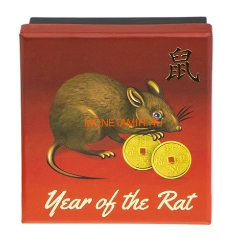  1  2020     (Niue 1$ 2020 Year of the Rat Lunar Proof)..65 (,  2)