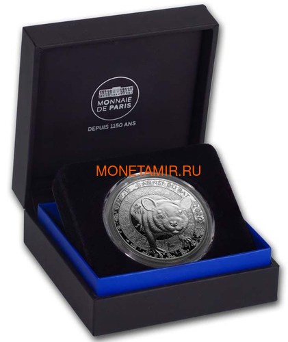  10  2020     (France 10E 2020 Year of the Rat Lunar Silver Coin)..000332357892/65 (,  3)