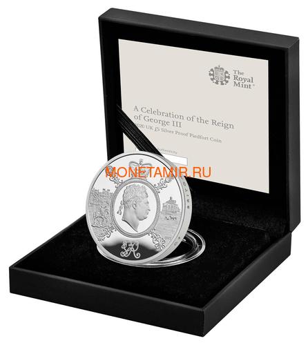  5  2020   III (GB 5&#163; 2020 A Celebration of the Reign of George III Silver Proof Coin)..65 (,  2)