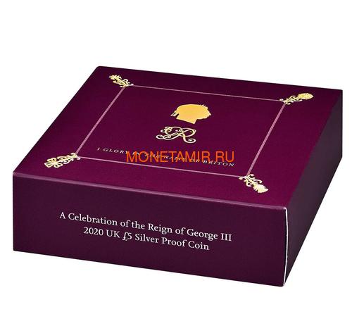  5  2020   III (GB 5&#163; 2020 A Celebration of the Reign of George III Silver Proof Coin)..65 (,  4)