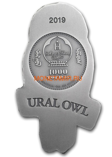  1000  2019    (Mongolia 1000T 2019 Ural Owl 3D 2 oz Silver Coin)..65 (,  3)