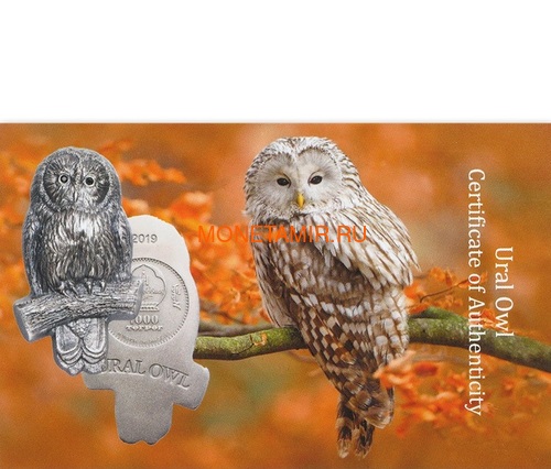  1000  2019    (Mongolia 1000T 2019 Ural Owl 3D 2 oz Silver Coin)..65 (,  5)