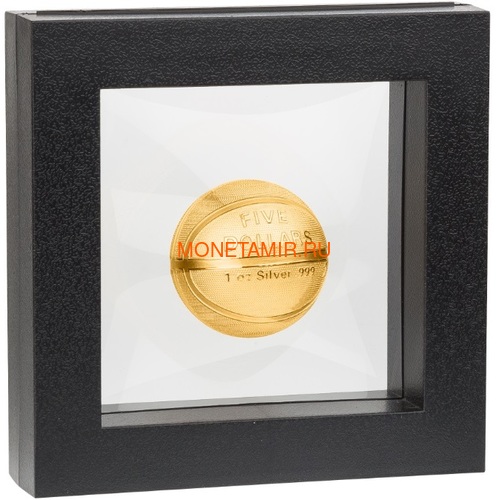  5  2020    (Samoa 5$ 2020 Basketball 3D 1 Oz Silver Coin Spherical)..65 (,  4)