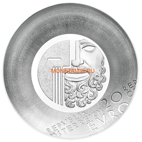  20  2020    100    (Austria 20E 2020 Centenary of the Salzburg Festival Silver Concave Coin)..65 (,  2)