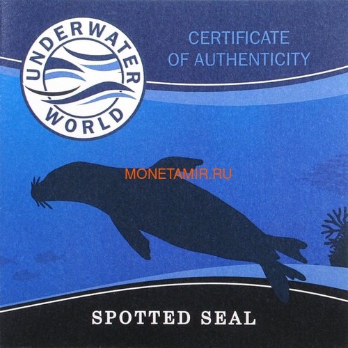  5  2020     (Barbados 5$ 2020 Spotted Seal Underwater World 3oz Silver)..65 (,  6)