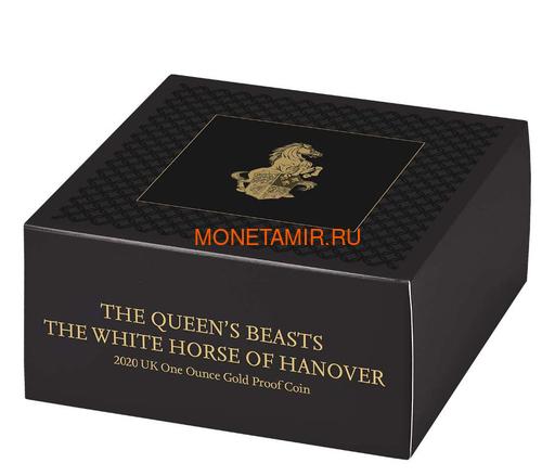  100  2020       (GB 100&#163; 2020 Queen's Beast White Horse of Hanover Gold Coin)..65 (,  4)