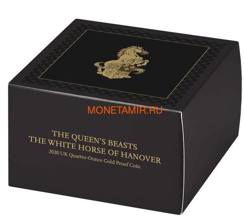  25  2020       (GB 25&#163; 2020 Queen's Beast White Horse of Hanover Gold Coin)..65 (,  4)