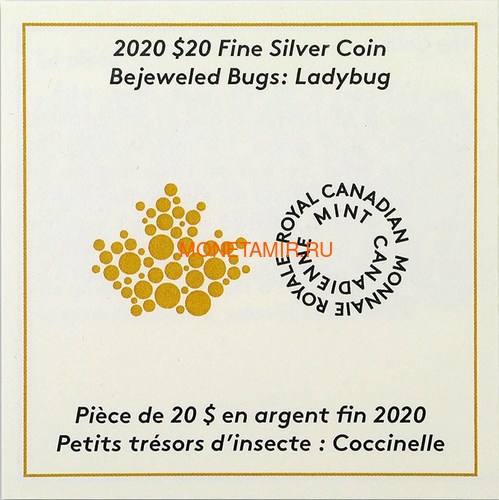  20  2020        (Canada 20$ 2020 Ladybug Bejeweled Bugs Silver Coin)..85 (,  5)