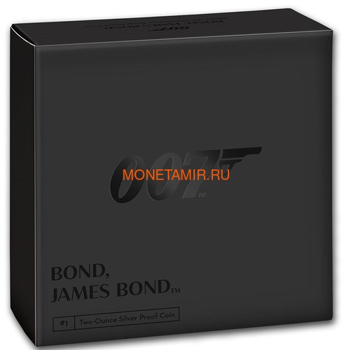  5  2020   (GB 5&#163; 2020 James Bond 2oz Silver Proof Coin)..65 (,  4)