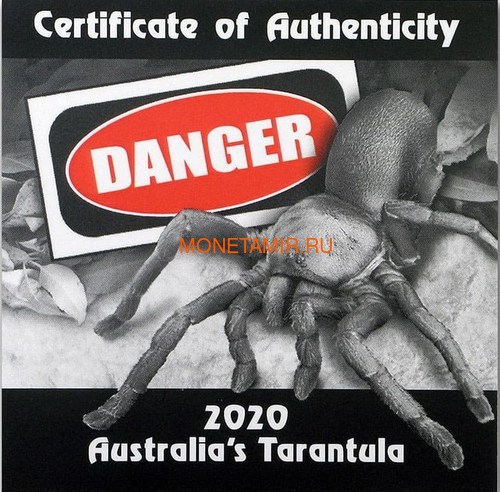  1  2020      (Tuvalu 1$ 2020 Deadly and Dangerous Tarantula 1oz Silver Coin)..92 (,  6)