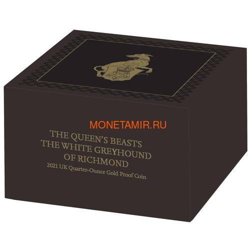  25  2021       (GB 25&#163; 2021 Queen's Beast White Greyhound of Richmond Quarter-Ounce Gold Proof Coin)..90 (,  3)