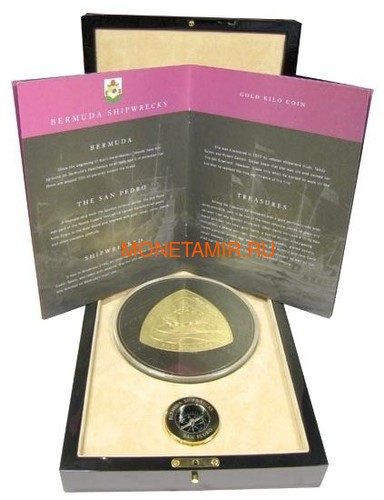  600  2007     (Bermuda 600$ 2007 San Pedro Triangle Kilo Gold Coin)..60 (,  1)