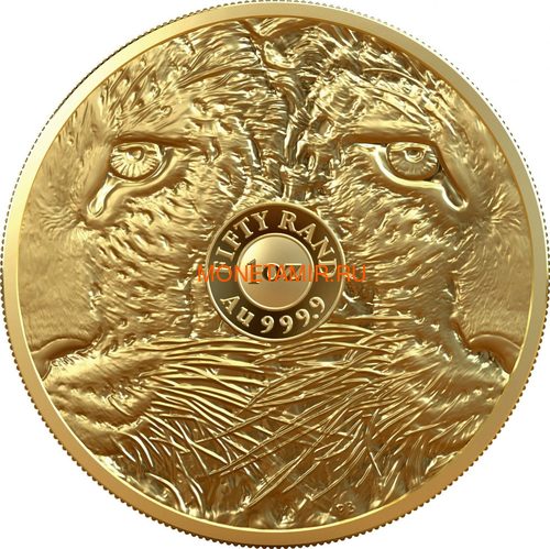   50  2020     (South Africa 50 Rand 2020 Leopard Big Five 1oz Gold Coin)..92 (,  1)