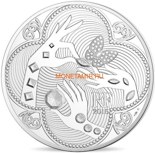  50  2016          (France 50E 2016 French Excellence Van Cleef & Arpels)..002045553805/92E (,  1)