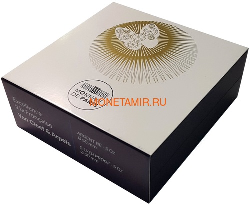  50  2016          (France 50E 2016 French Excellence Van Cleef & Arpels)..002045553805/92E (,  3)