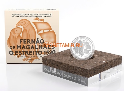  7,5  2020     ( Portugal 7,5 Euro 2020 The Passage of the Strait 1520 Silver Coin )..92 (,  2)