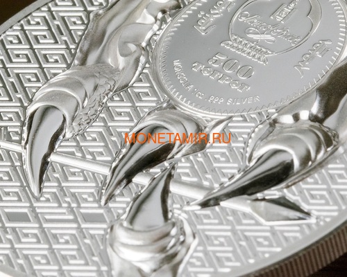  500  2020   ( Mogolia 500T 2020 Majestic Eagle 1oz Silver Coin )..92 (,  3)