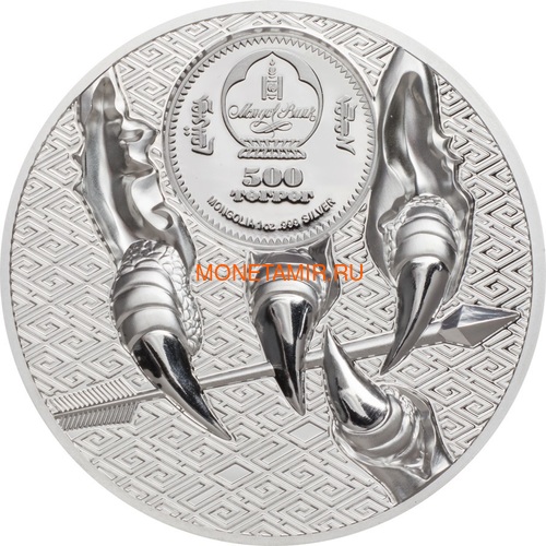  500  2020   ( Mogolia 500T 2020 Majestic Eagle 1oz Silver Coin )..92 (,  2)