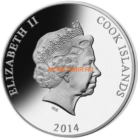   50  2014     (Cook Isl 50$ 2014 Nautilus Jules Verne Mother of Pearl 5oz Silver Coin Proof)..001345345772/60 (,  1)