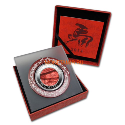   50  2014      (Cook Isl 50$ 2014 Year of the Horse Mother of Pearl 5oz Silver Coin Proof)..K (,  2)