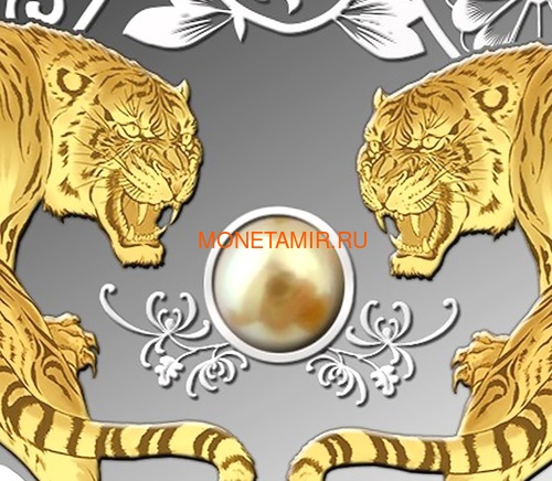  10  2022      ( Fiji 10$ 2022 Lunar Tiger Pearl 1 oz Silver Coin )..92 (,  1)