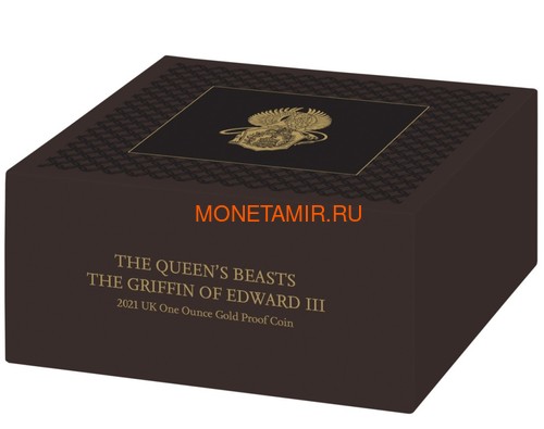  100  2021   III    (GB 100&#163; 2021 Queen's Beast Griffin of Edward III 1oz Gold Proof Coin)..90 (,  5)