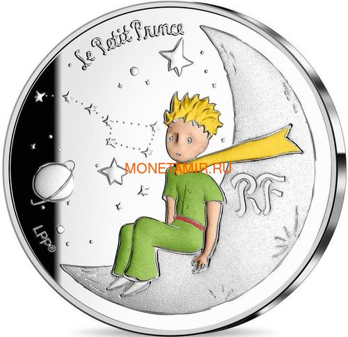  10  2021         ( France 10 euro 2021 The Little Prince Masterpiece Moon Fox Silver Set 3 Coins )..90 (,  1)