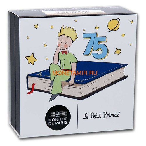  10  2021         ( France 10 euro 2021 The Little Prince Masterpiece Moon Fox Silver Set 3 Coins )..90 (,  9)