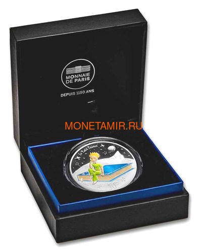  10  2021         ( France 10 euro 2021 The Little Prince Masterpiece Moon Fox Silver Set 3 Coins )..90 (,  5)