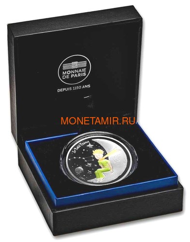  10  2021         ( France 10 euro 2021 The Little Prince Masterpiece Moon Fox Silver Set 3 Coins )..90 (,  6)