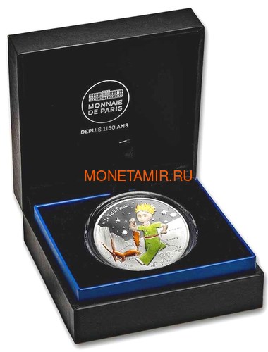  10  2021         ( France 10 euro 2021 The Little Prince Masterpiece Moon Fox Silver Set 3 Coins )..90 (,  7)