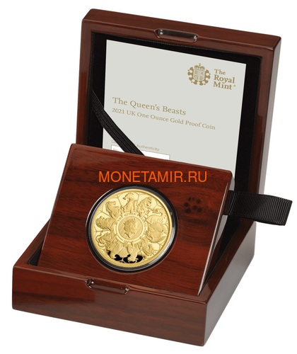  100  2021   (GB 100&#163; 2021 Queen's Beast 1oz Gold Proof Coin)..92 (,  3)